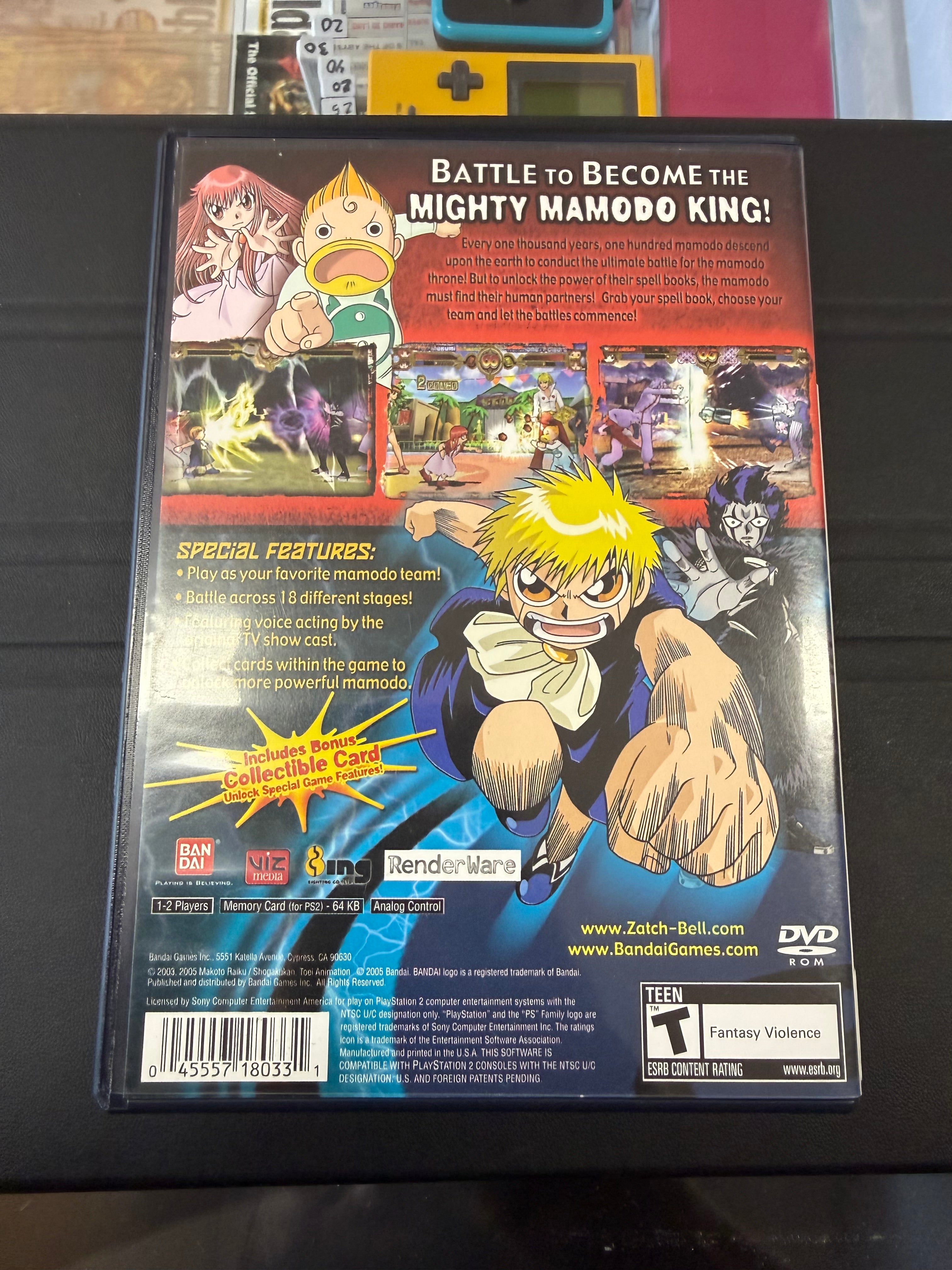 Zatch Bell! : Mamodo Battles