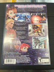 Xenosaga (Greatest Hits)