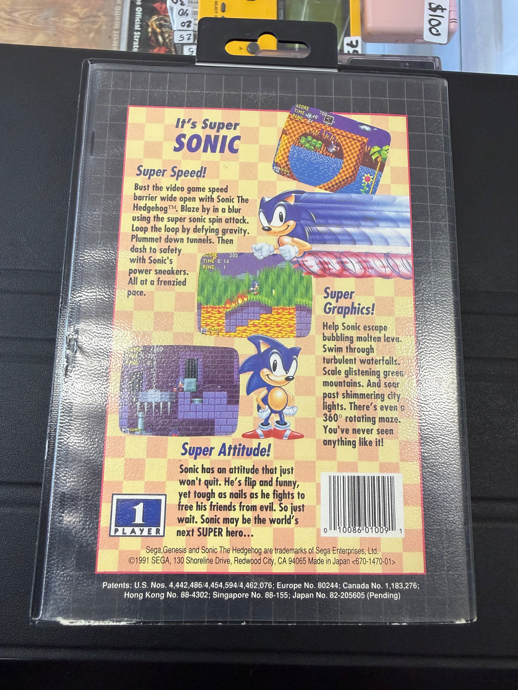 Sonic The Hedgehog [NFR]