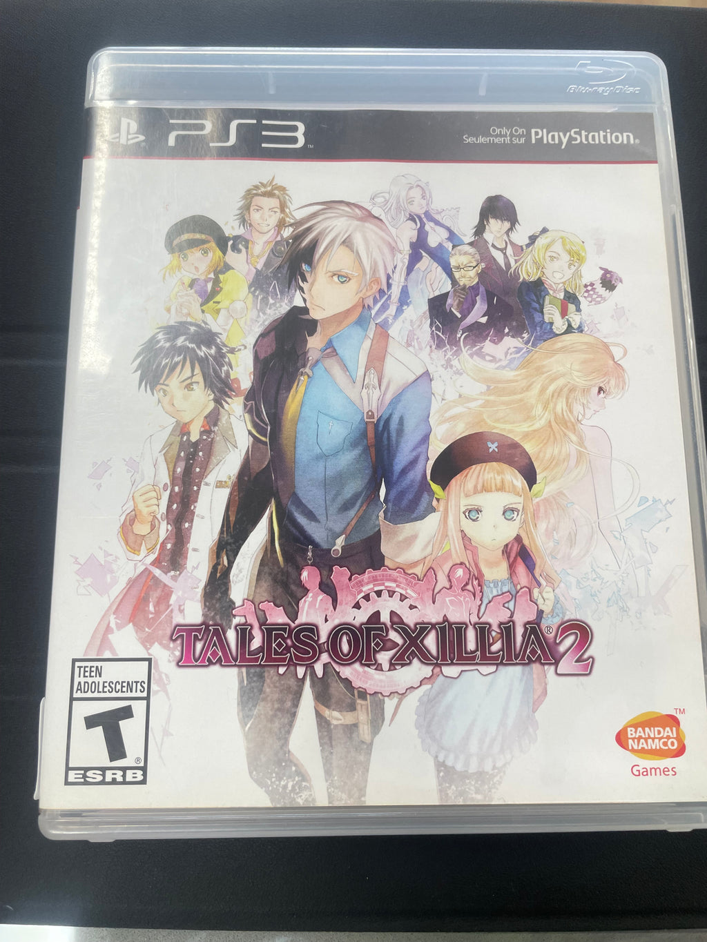 Tales of Xillia 2