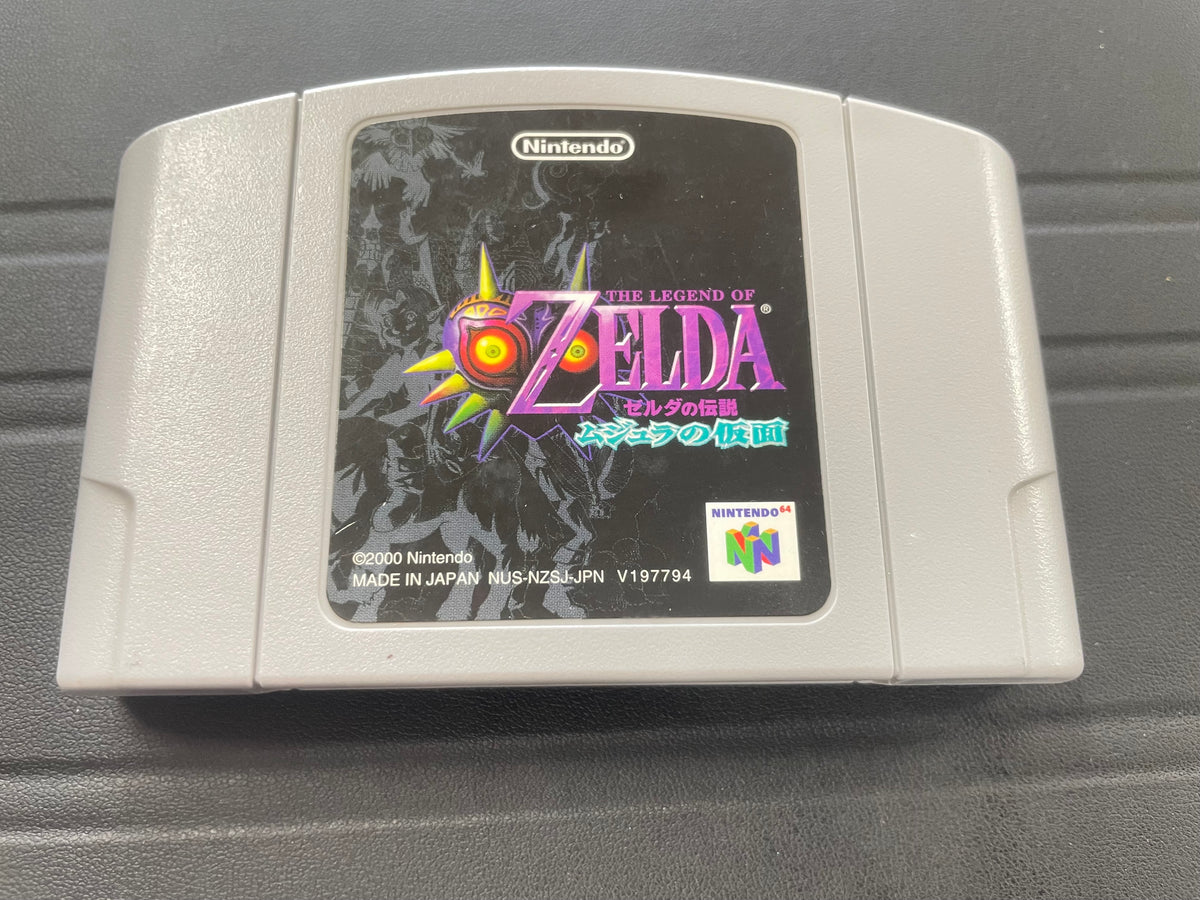 The legend of Zelda Majora’s Mask [JP]