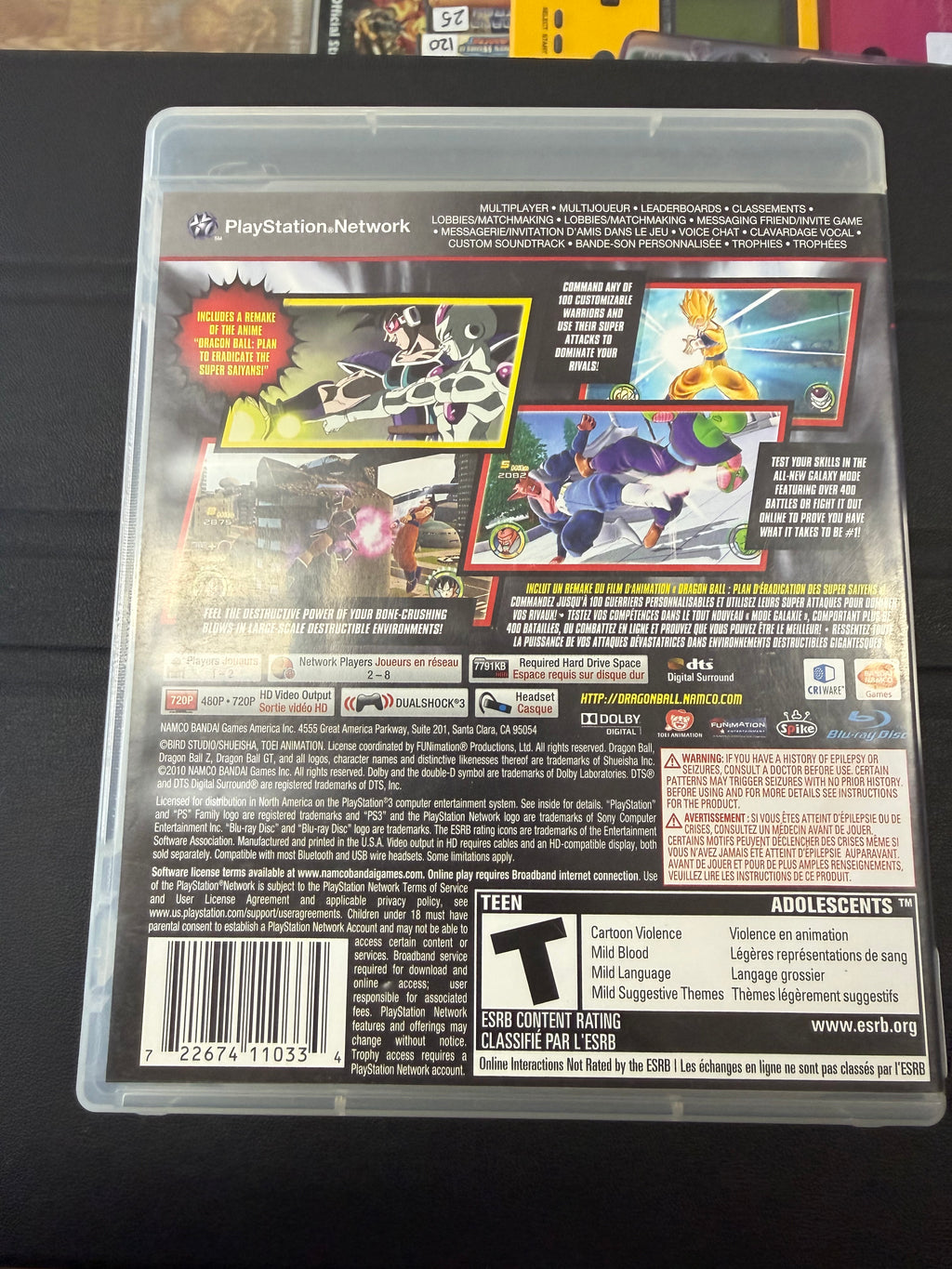 Dragon Ball: Raging Blast 2