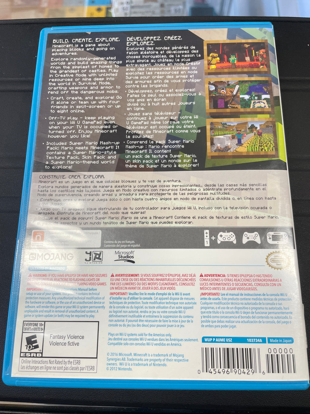 Minecraft Wii U Edition