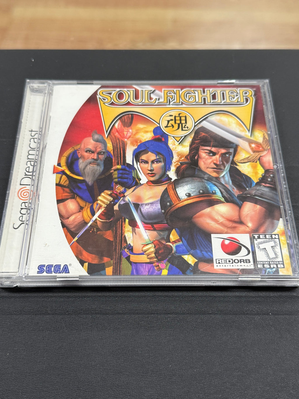 Soul Fighter