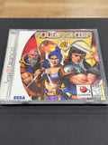 Soul Fighter