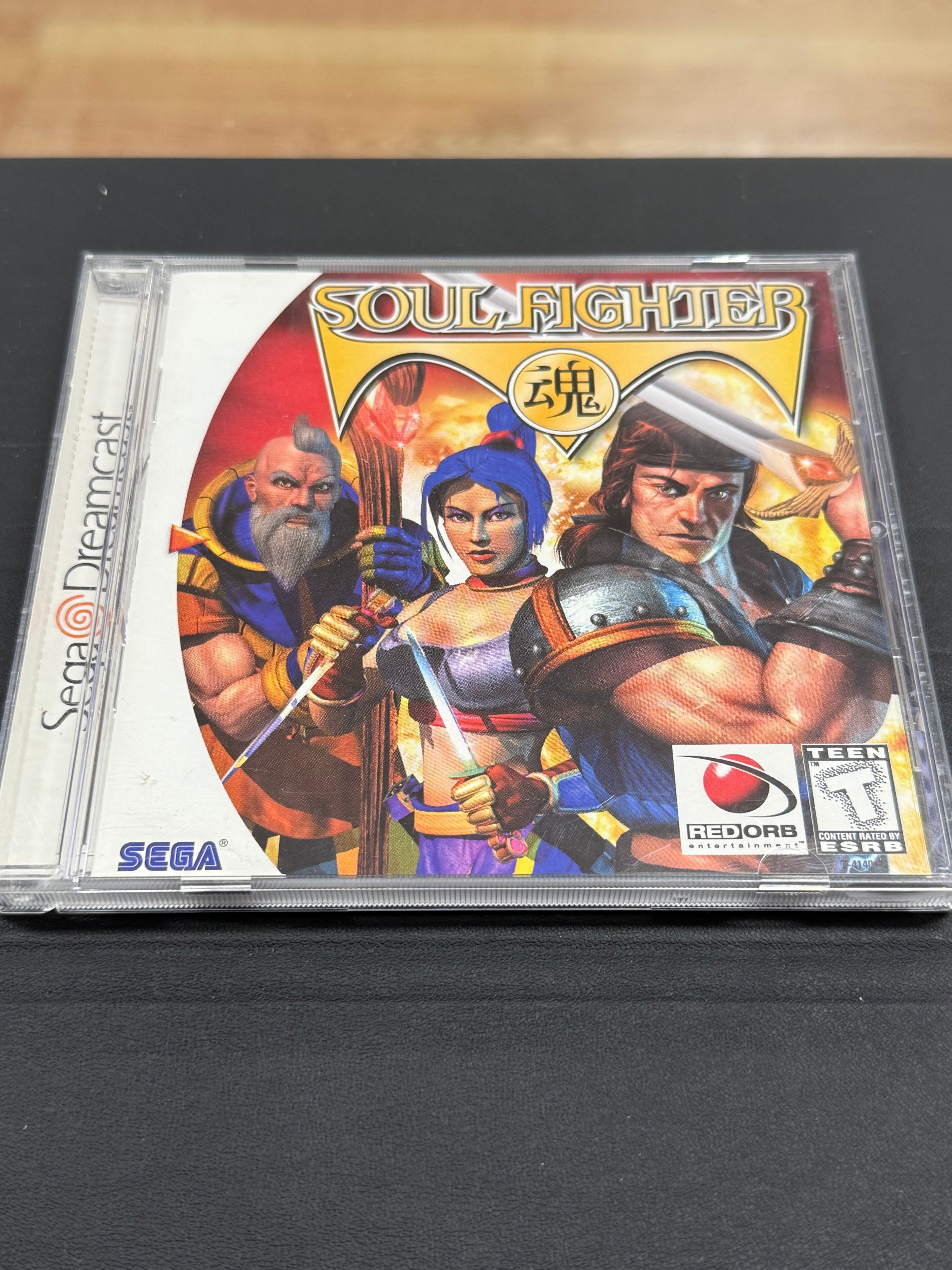 Soul Fighter