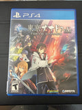 Tokyo Xanadu EX+