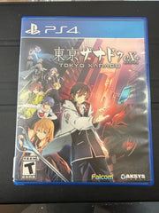 Tokyo Xanadu EX+