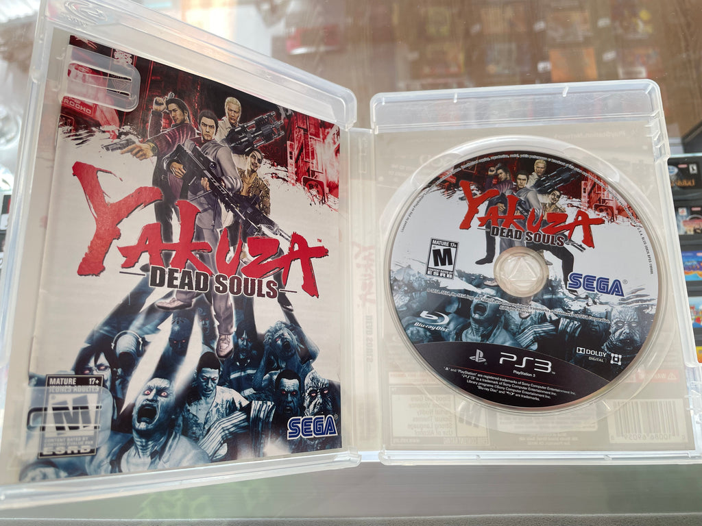 Yakuza Dead Souls