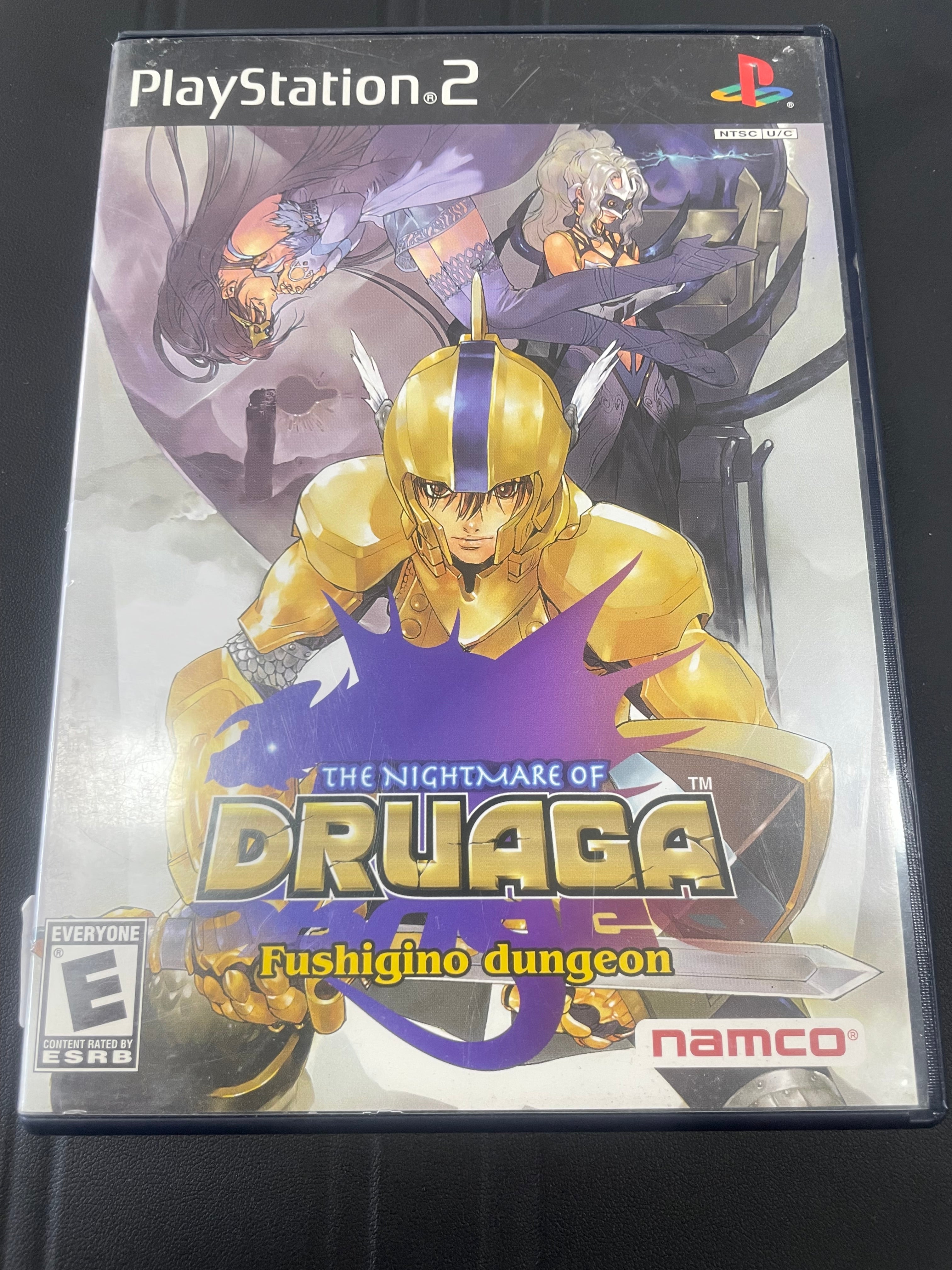 Nightmare of Druaga Fushigino Dungeon