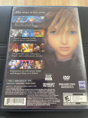 Kingdom Hearts 2