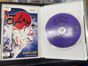 Okami ( Misprint)