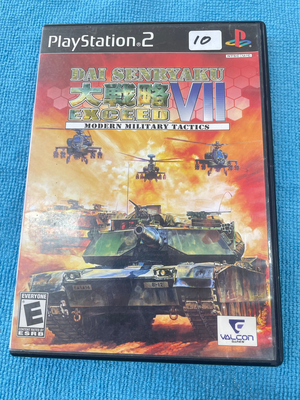 Dai Senryaku VII Modern Military Tactics