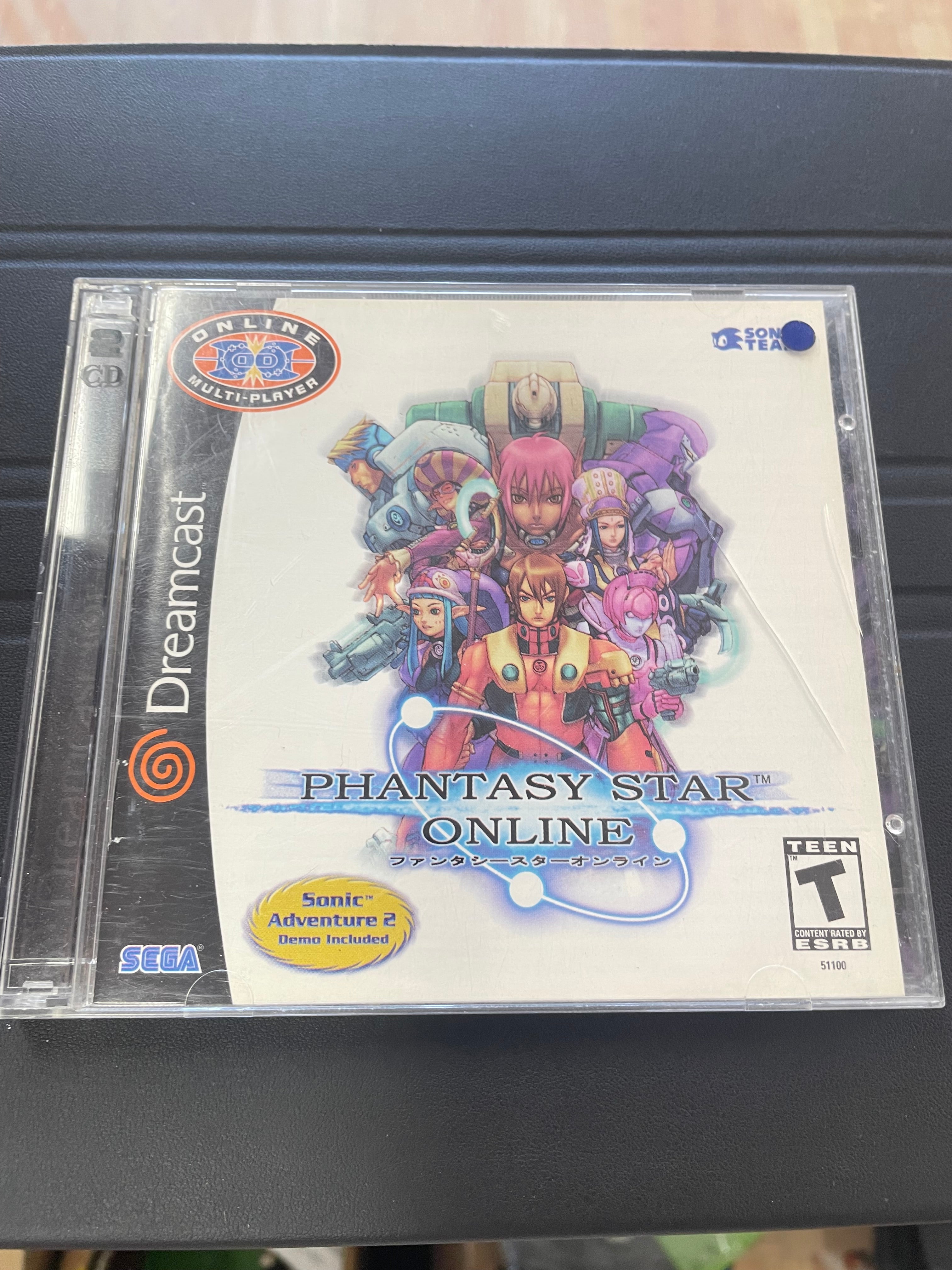 Phantasy Star Online