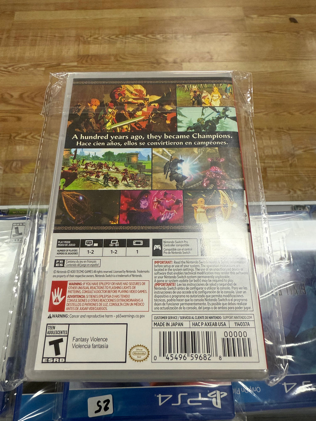Hyrule Warriors: Age of Calamity