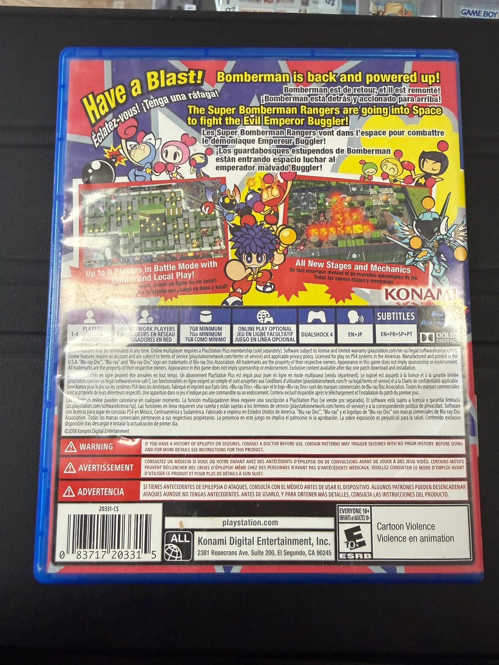 Super Bomberman R [Shiny Edition]