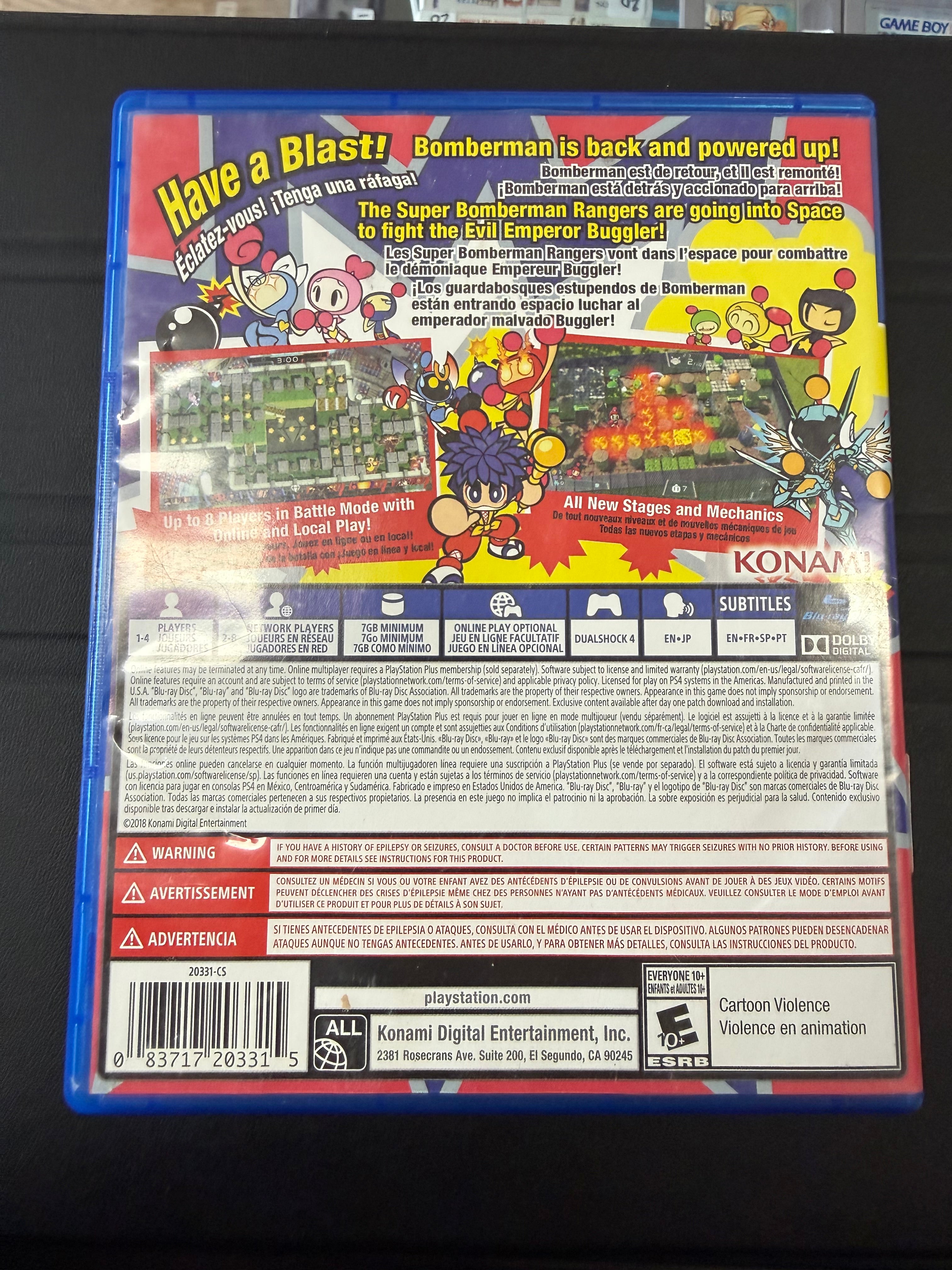 Super Bomberman R [Shiny Edition]