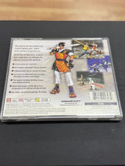 Bushido Blade 2