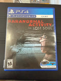 Paranormal Activity: The Lost Soul