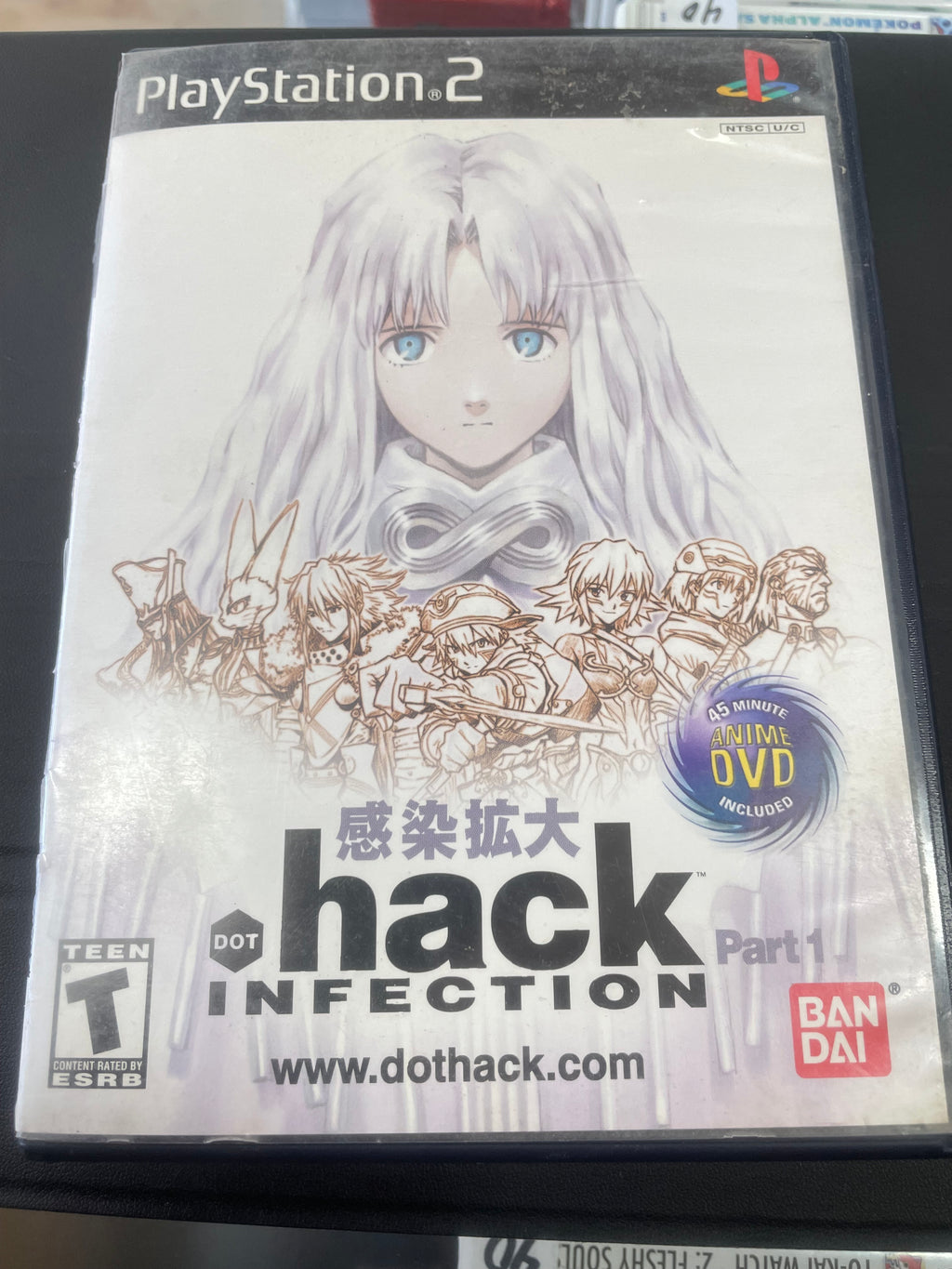 .hack Infection