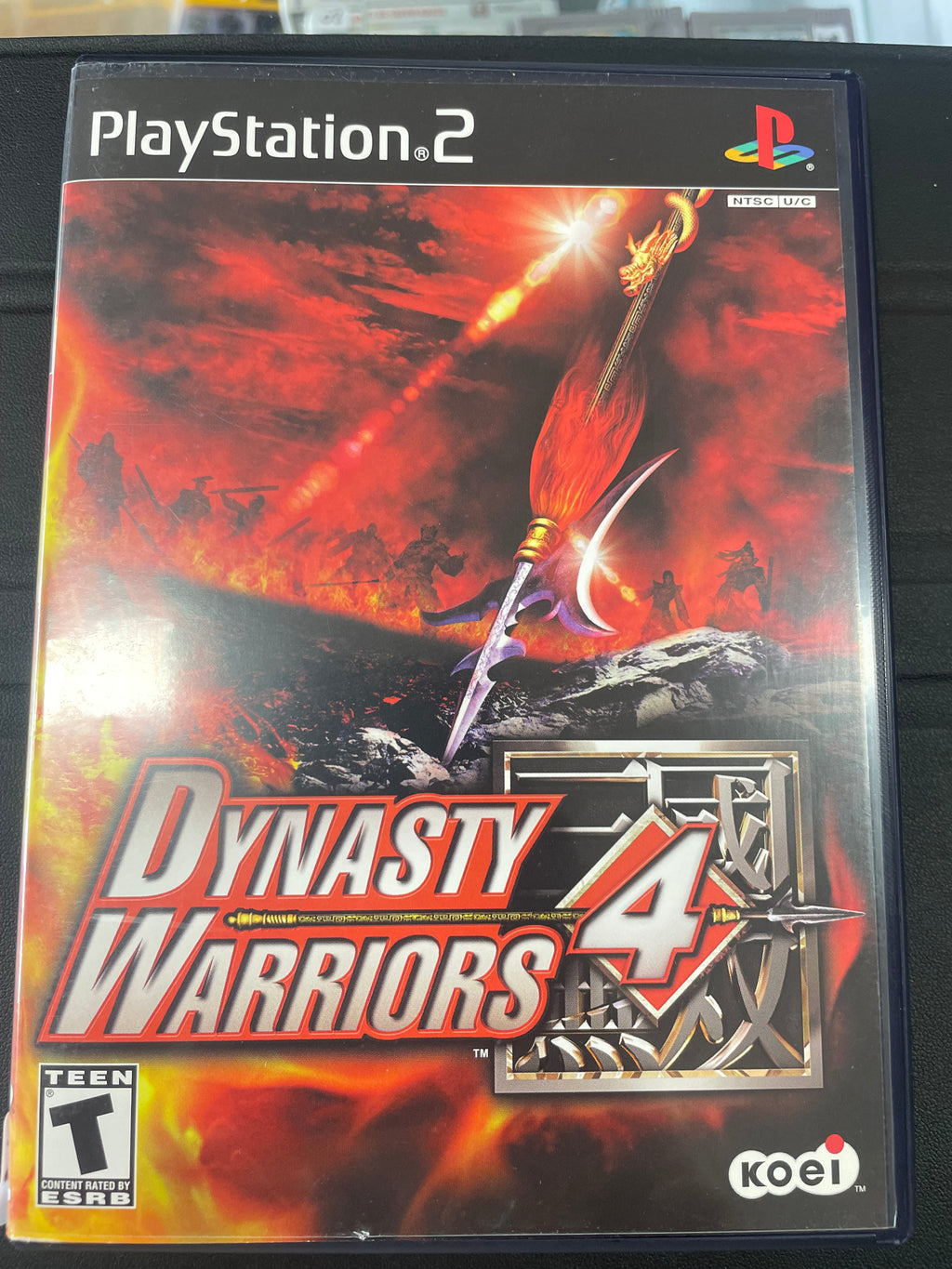Dynasty Warriors 4