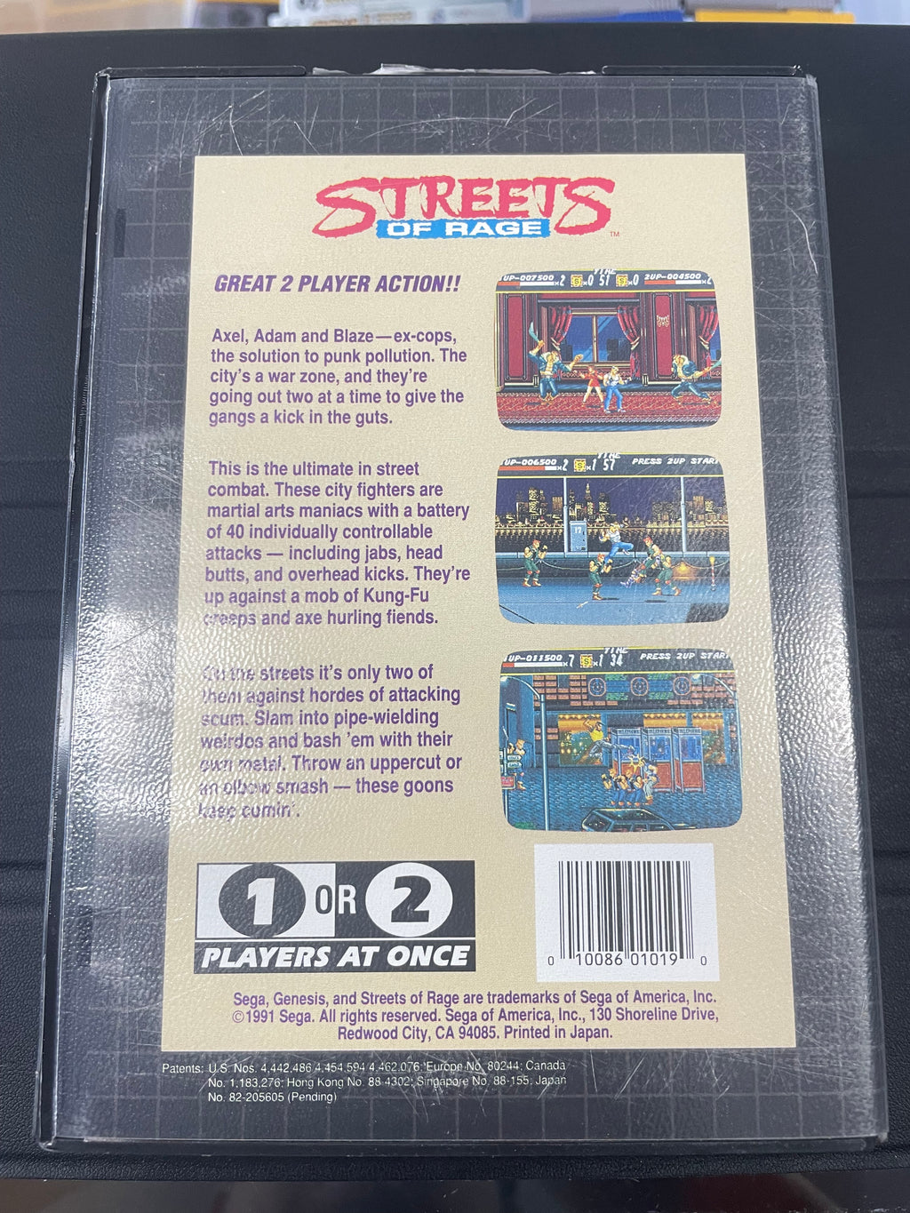 Streets of Rage