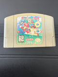 Super Mario 64 [Players Choice]