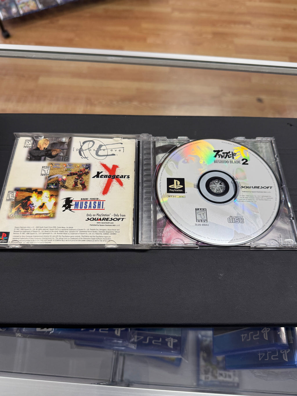 Bushido Blade 2
