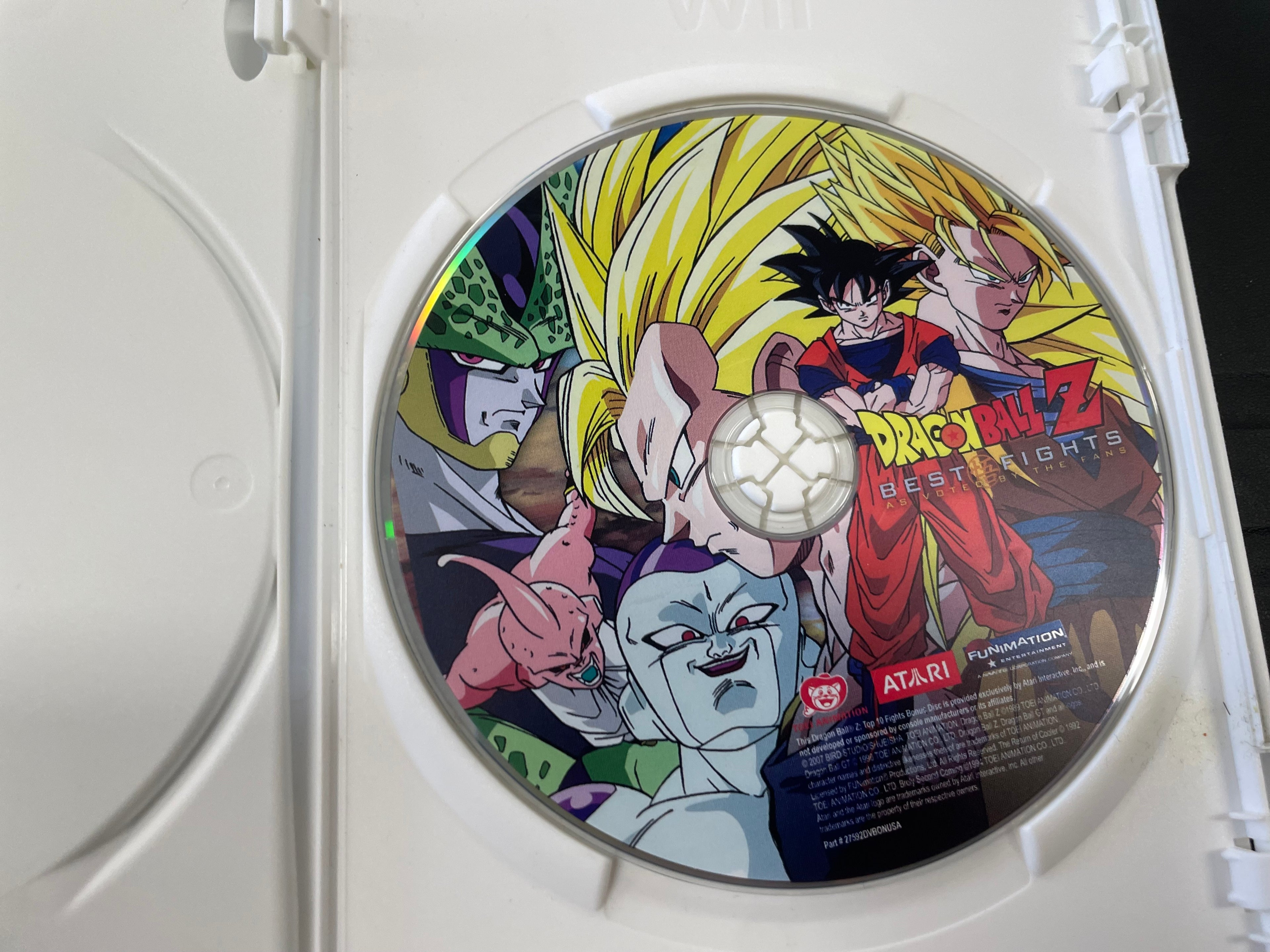 Dragon Ball Z Budokai Tenkaichi 3 [Bonus Disc Bundle]