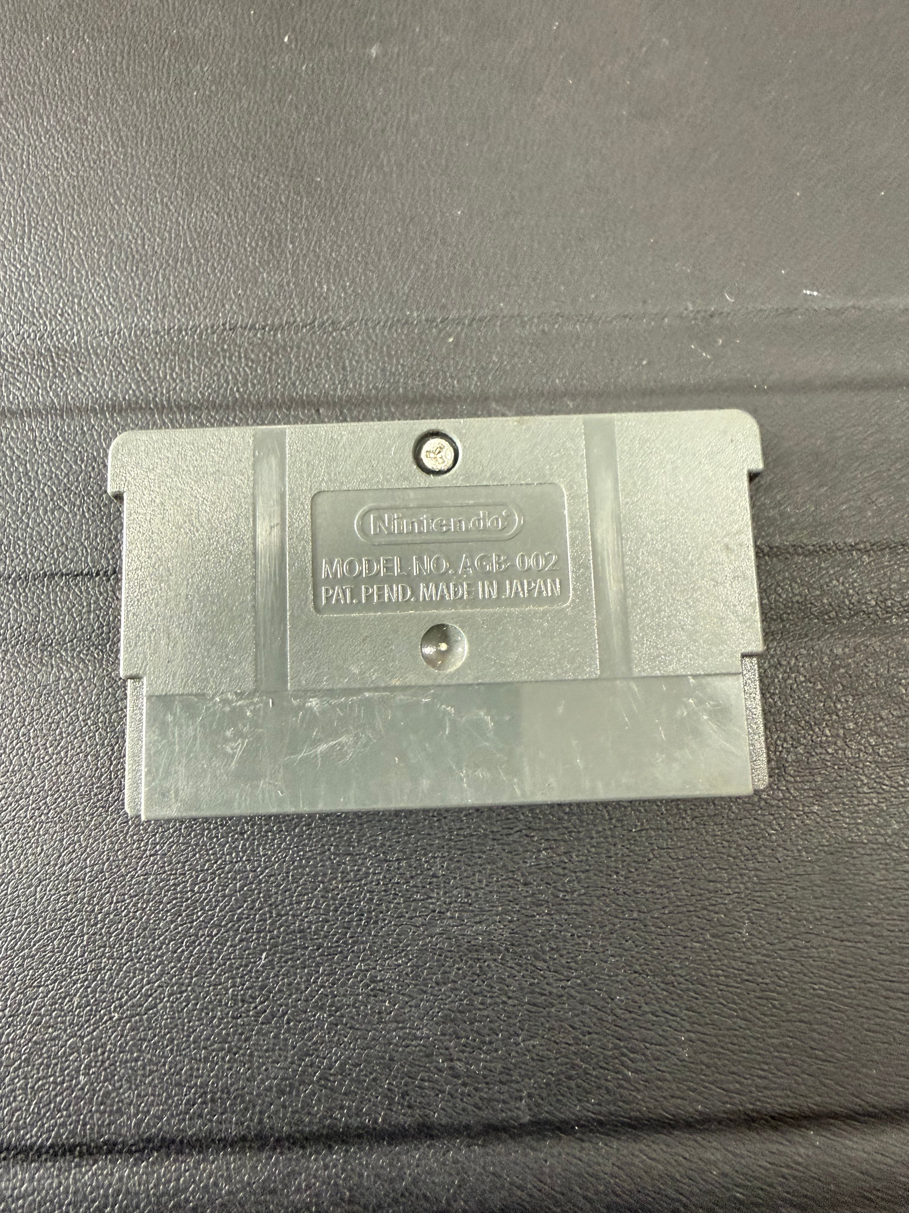 Super Mario Advance