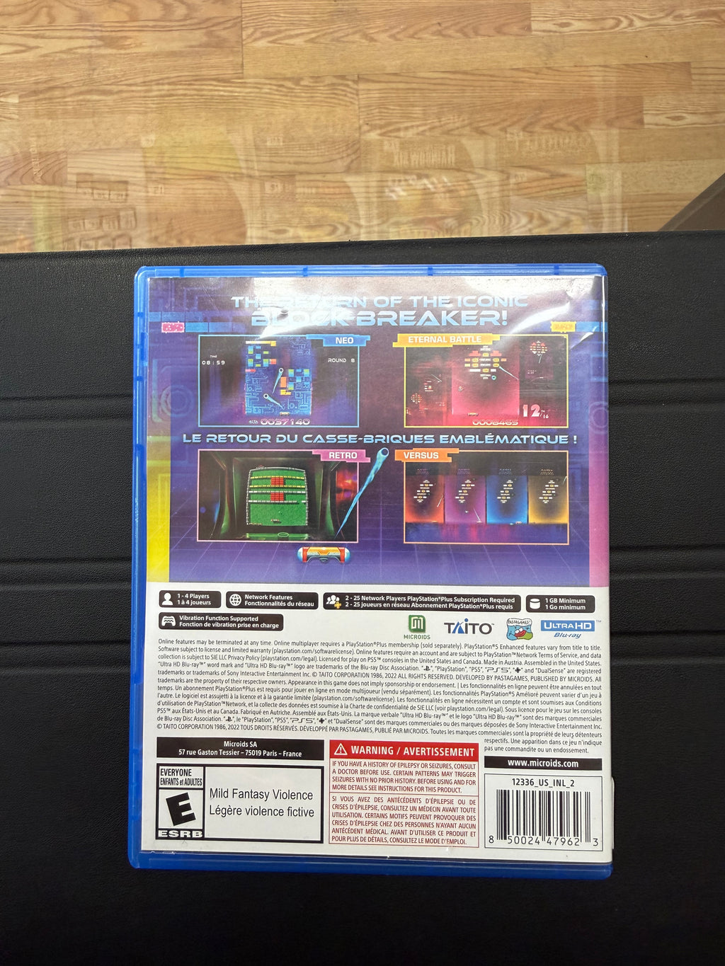 Arkanoid Eternal Battle
