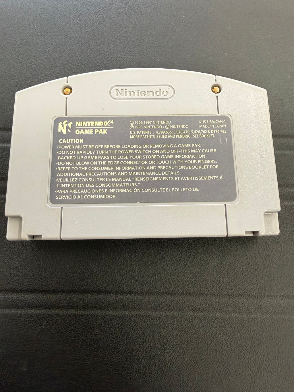 Super Smash Bros.