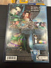 Soul Calibur III