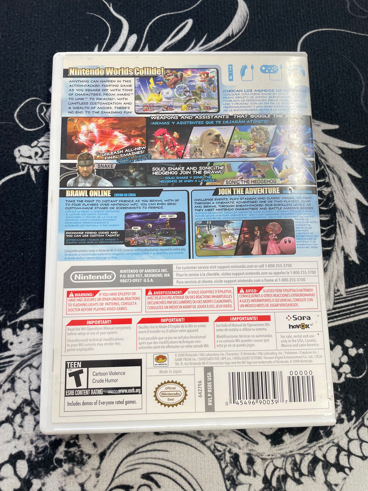 Super Smash Bros. Brawl