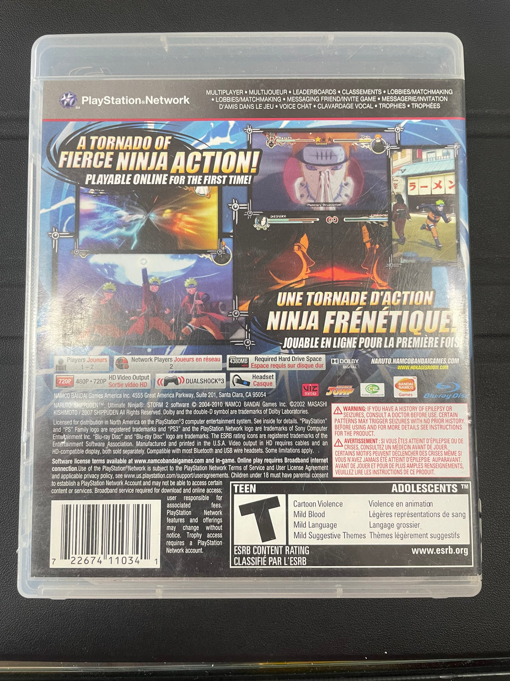 Naruto Shippuden Ultimate Ninja Storm 2