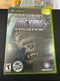 Peter Jackson’s King Kong