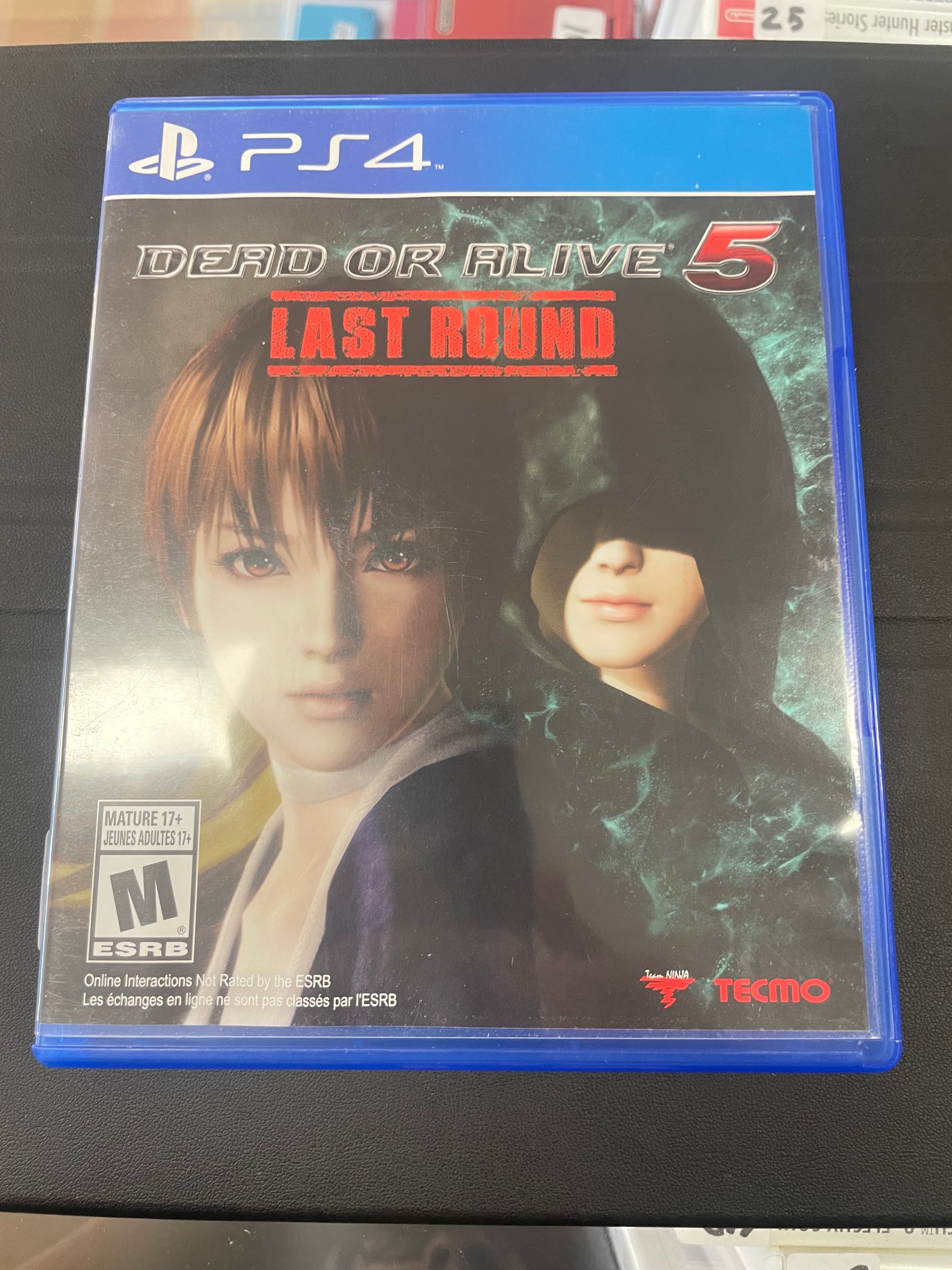 Dead or Alive 5 Last Round