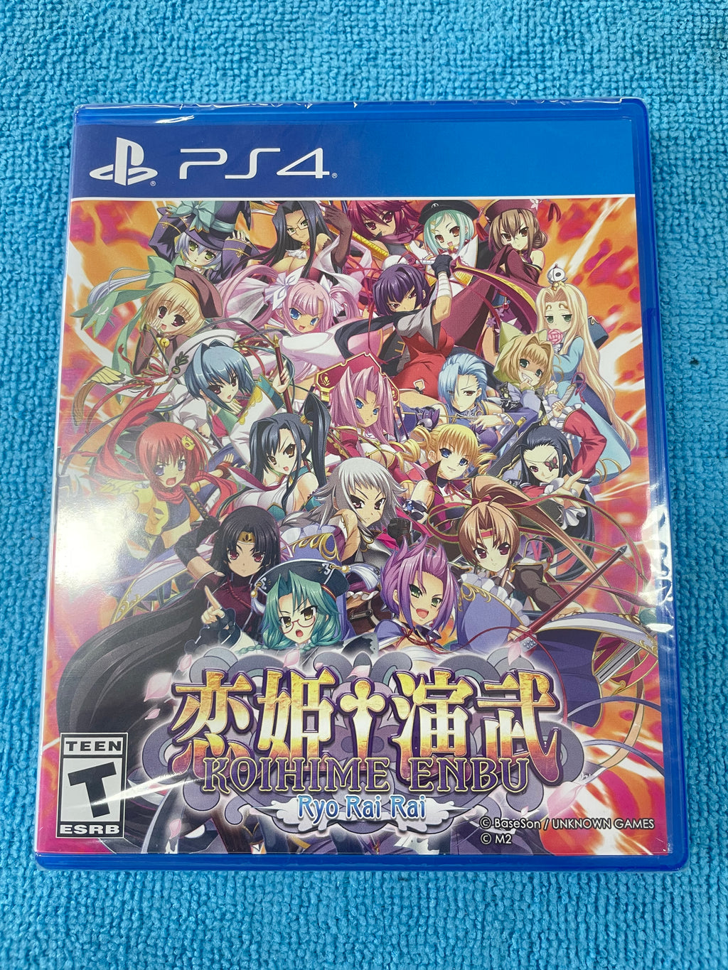 Koihime Enbu Ryo Rai Rai Limited Run #206