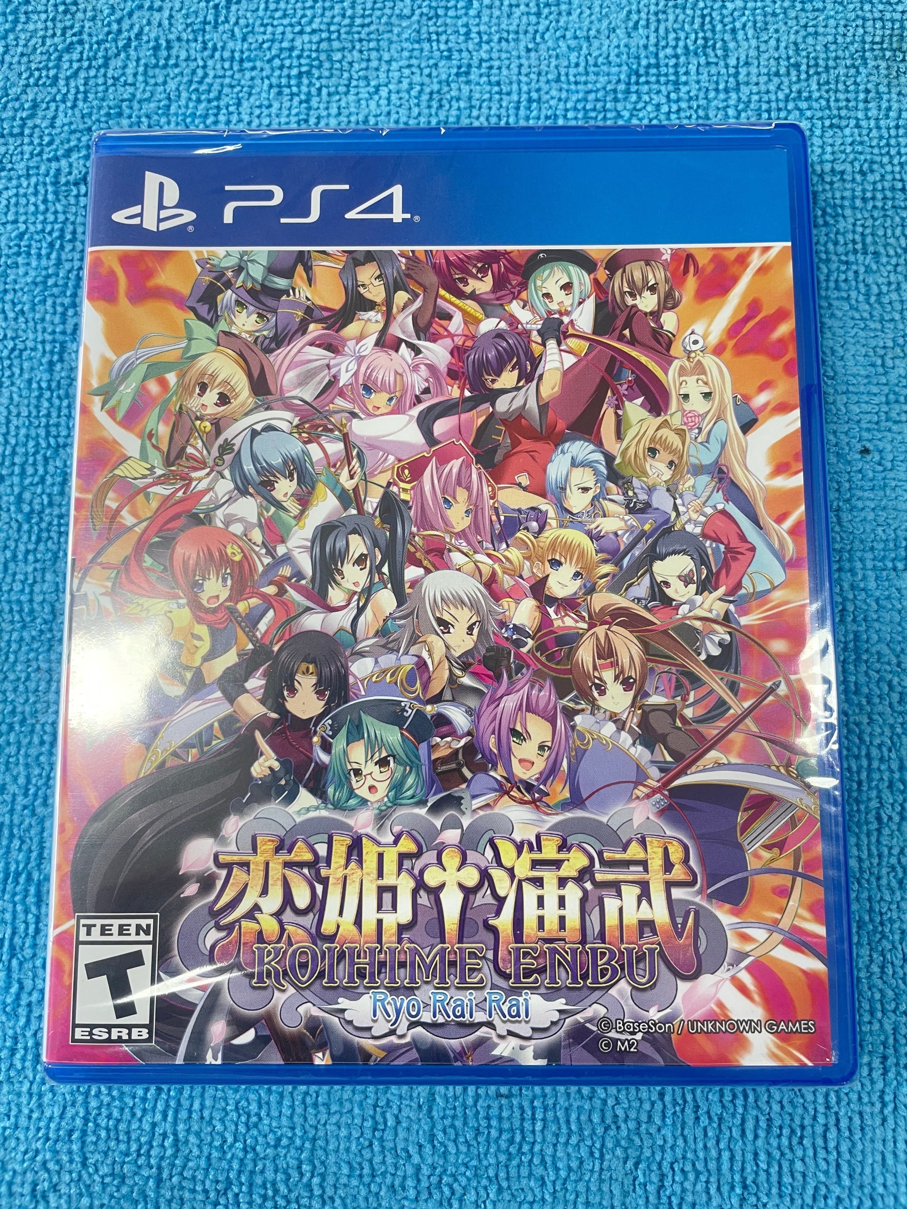 Koihime Enbu Ryo Rai Rai Limited Run #206
