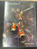 Samurai Legend Musashi