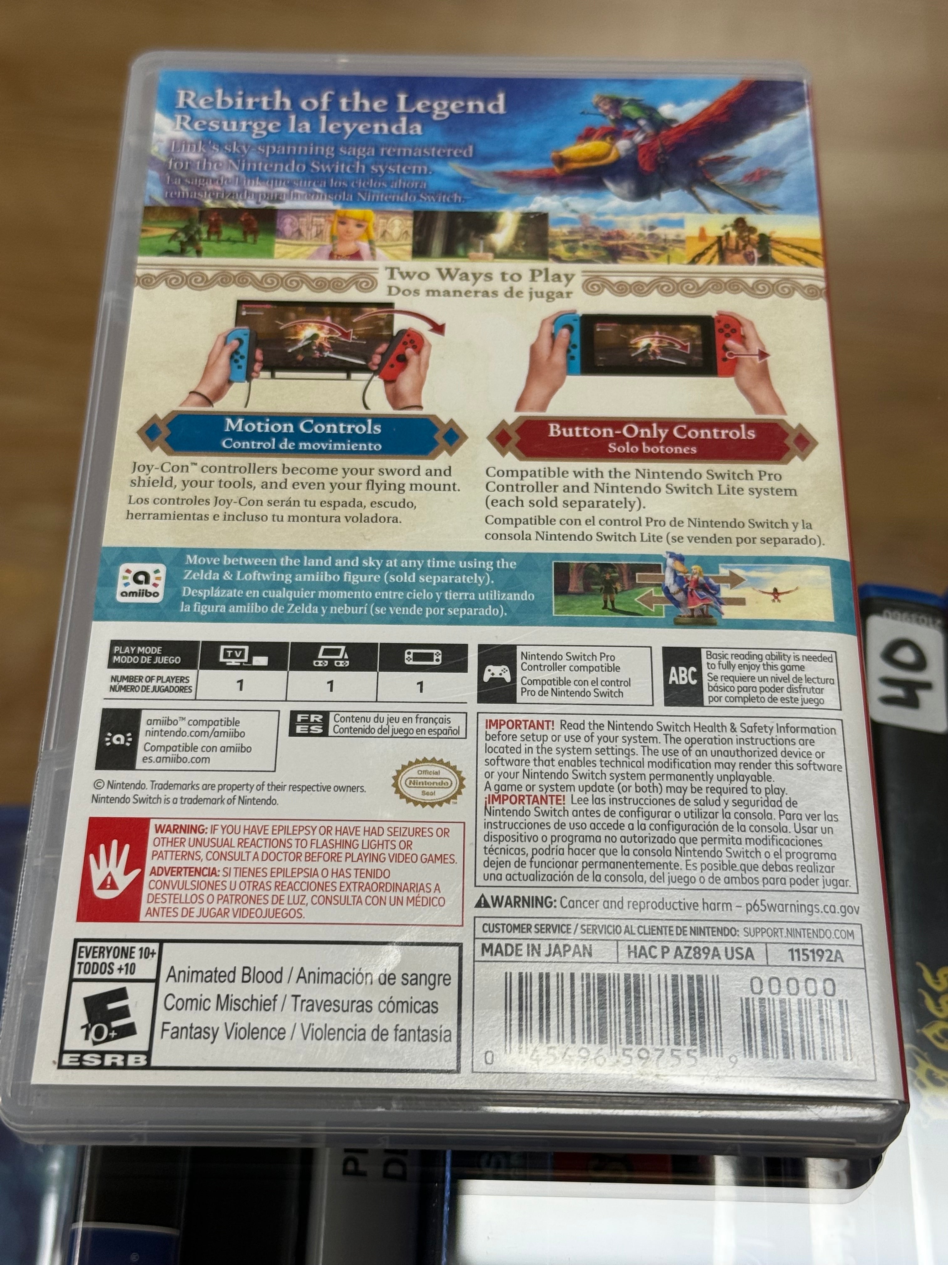 Zelda Skyward Sword HD