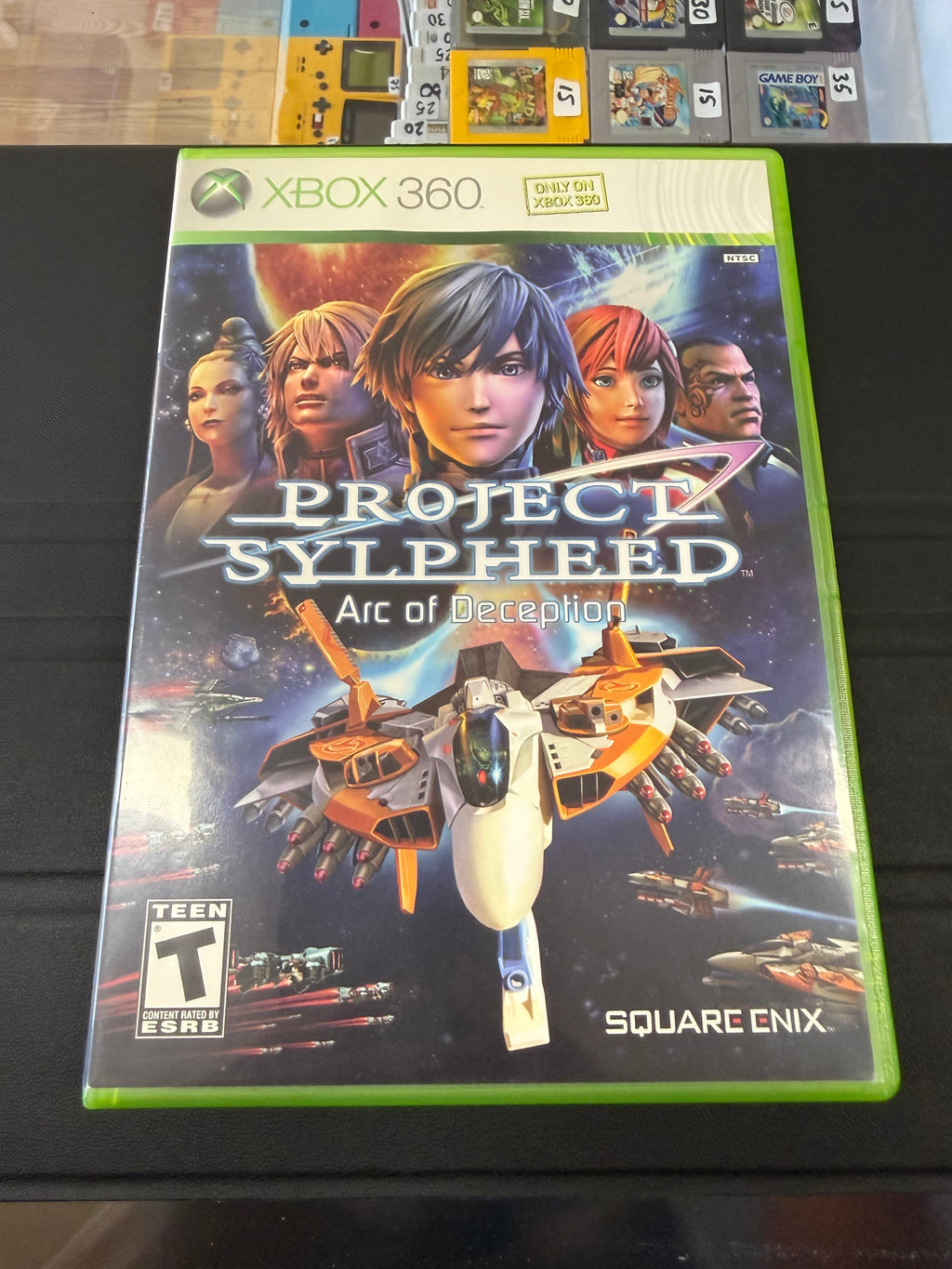 Project Sylpheed