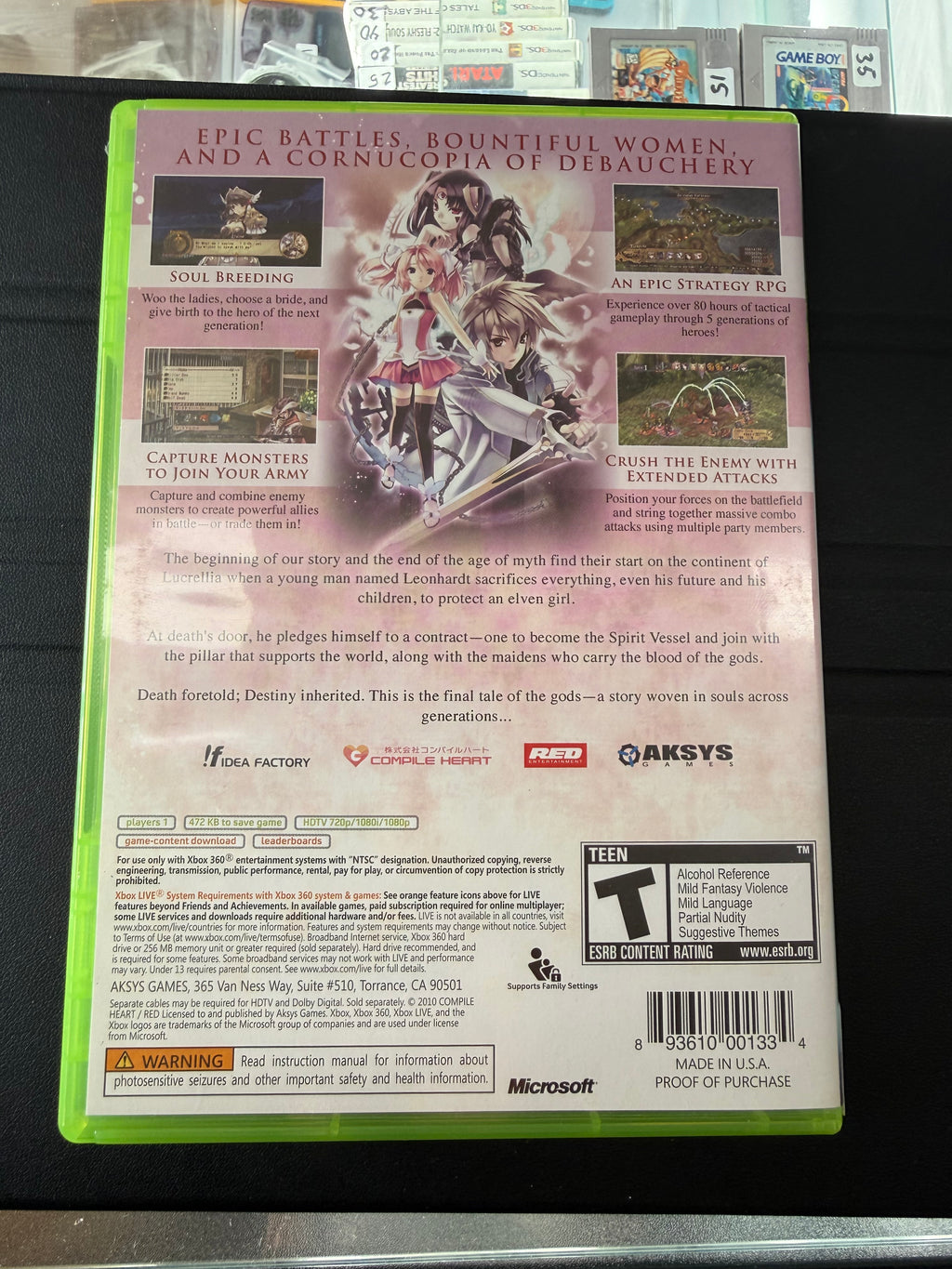 Record Of Agarest War