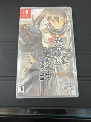 Dodonpachi Resurrection