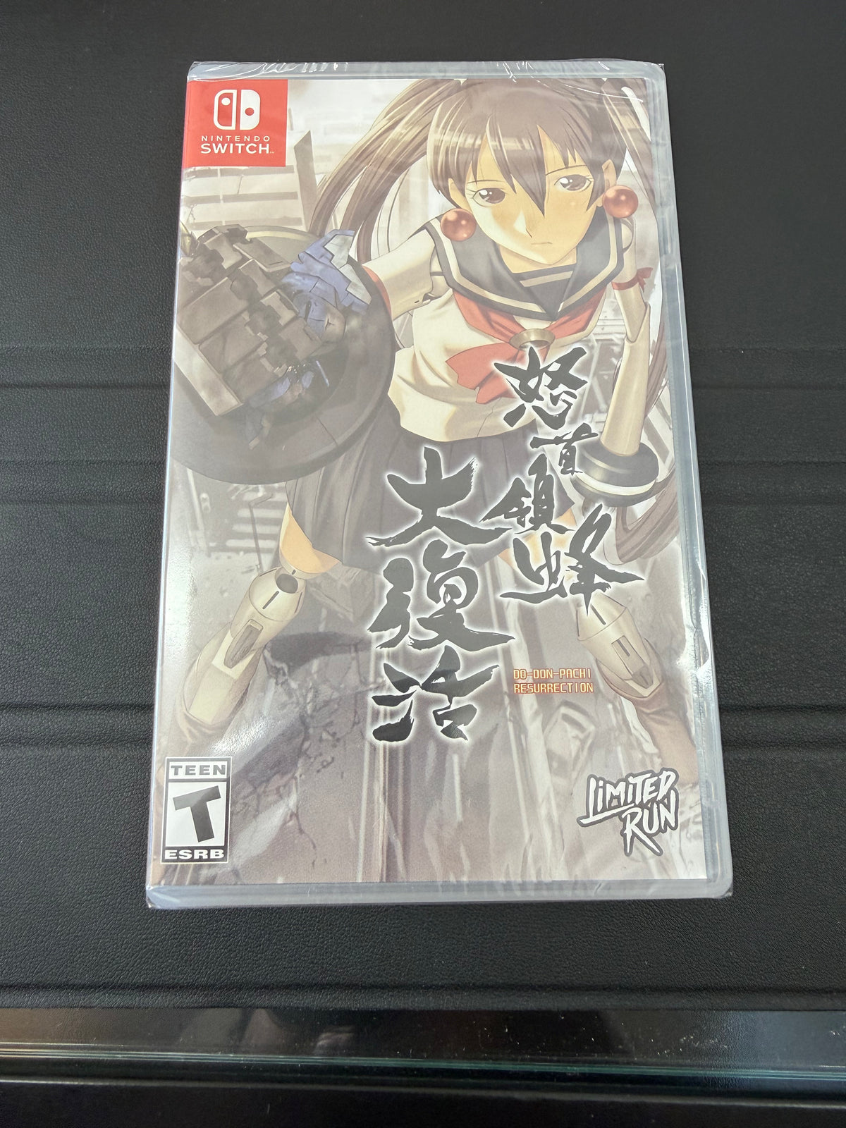 Dodonpachi Resurrection
