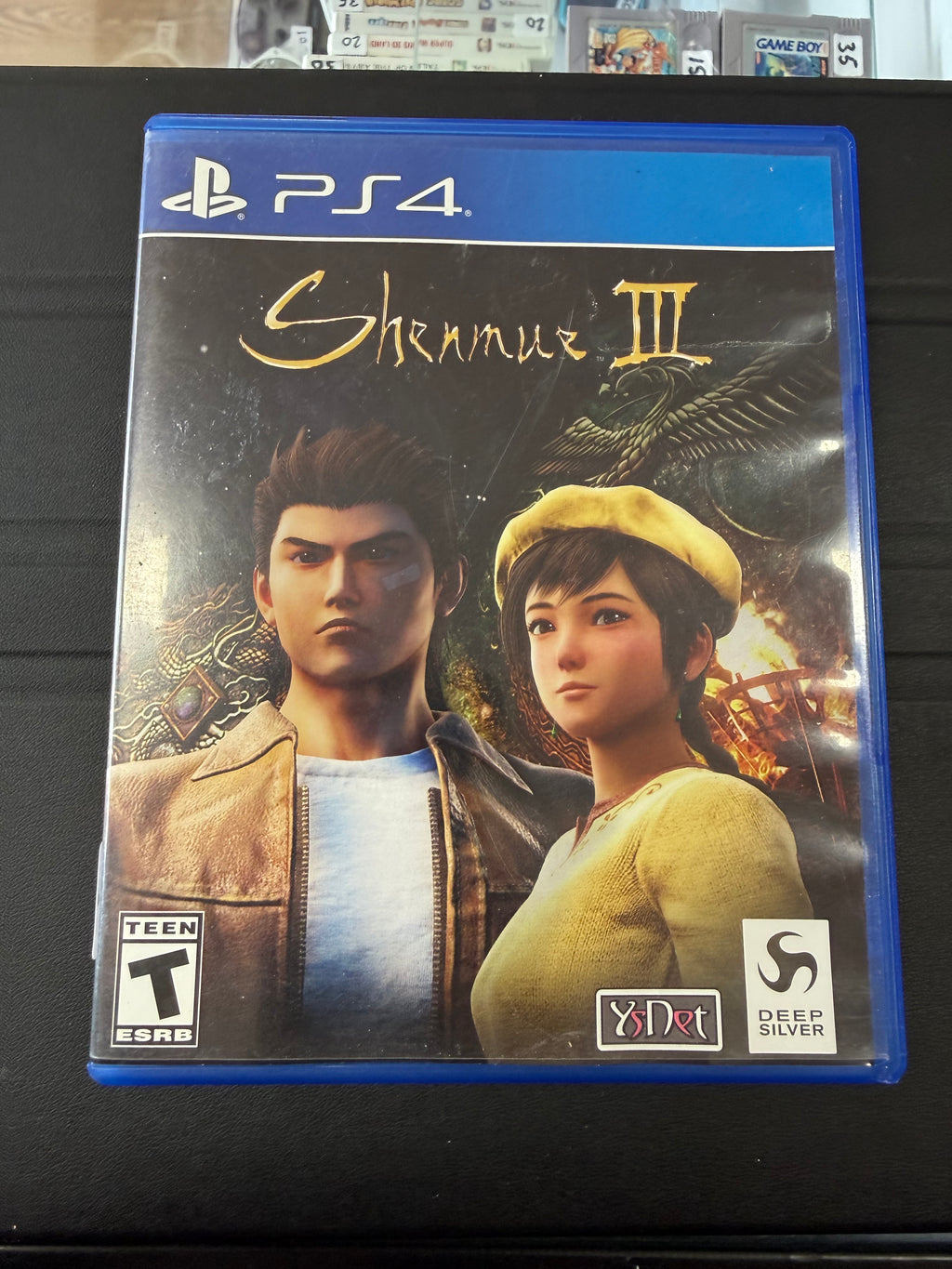 Shenmue III
