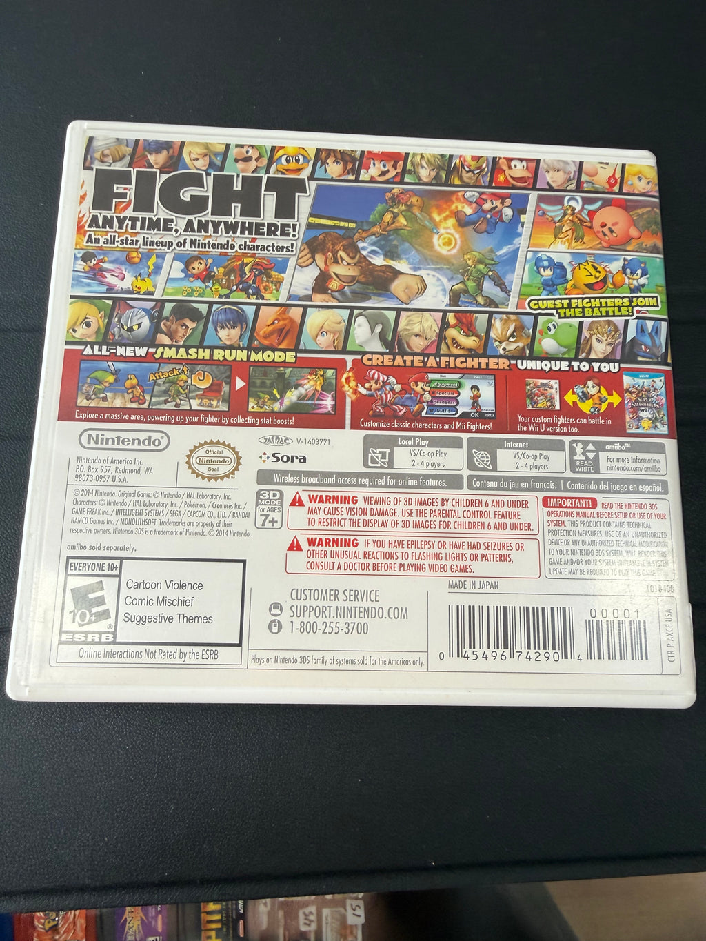 Super Smash Bros for Nintendo 3DS