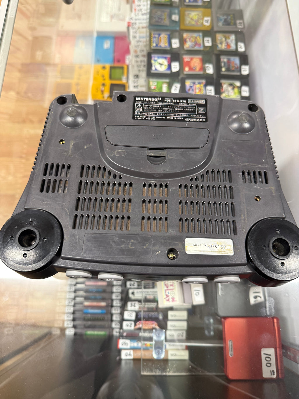 Nintendo 64 Console