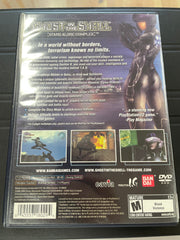 Ghost in the shell Stand Alone complex