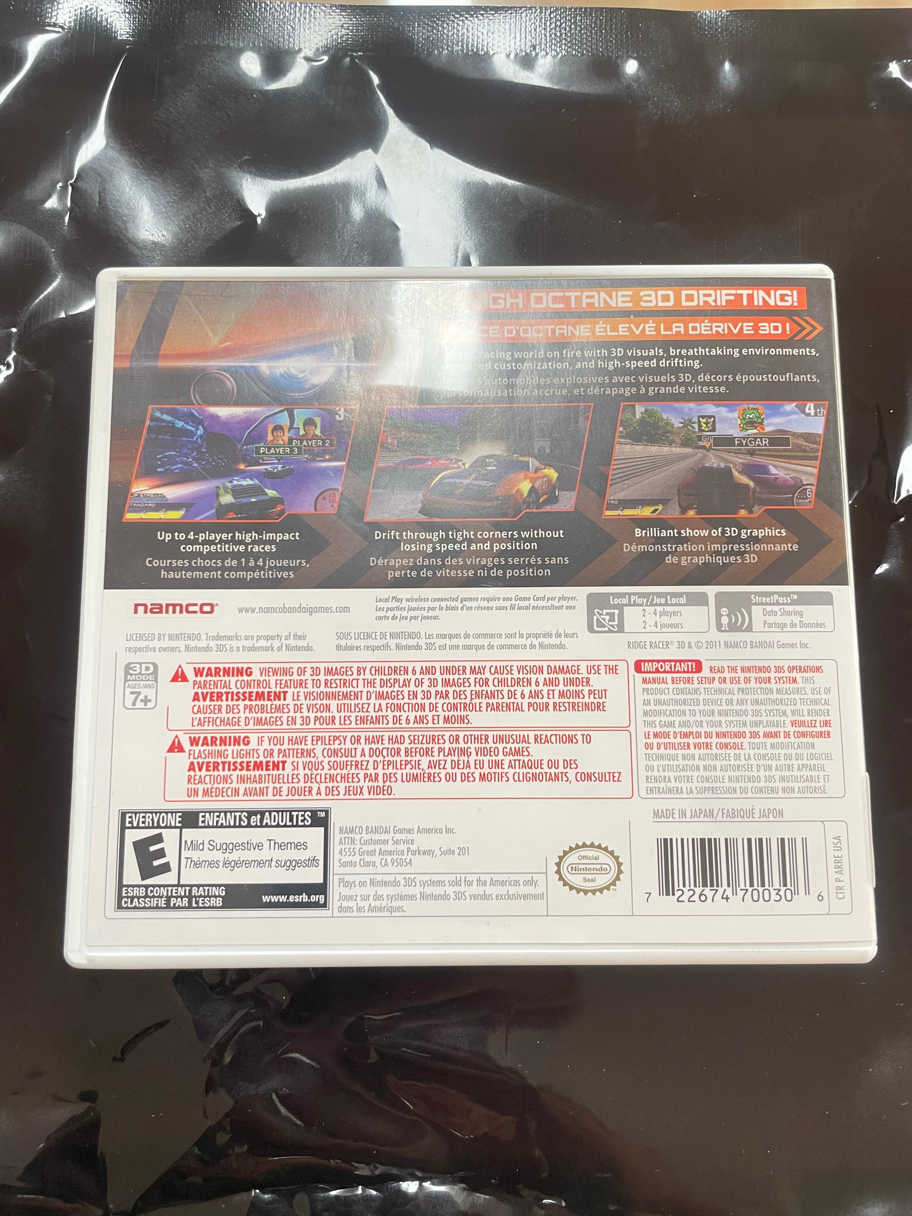 Ridge Racer 3D